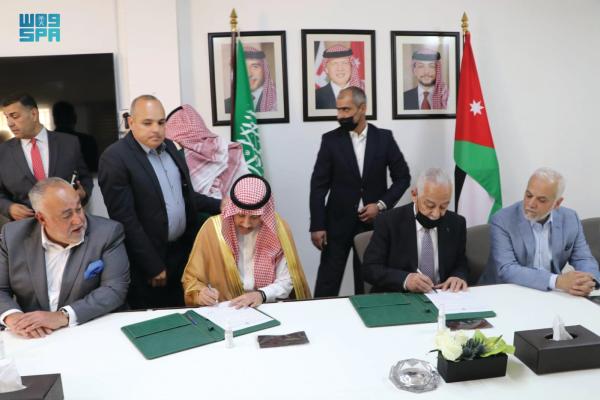 125 طن تمور هدية المملكة للأردن