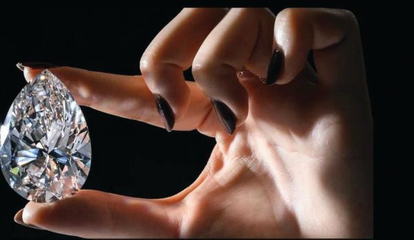30 مليون دولار ثمن «الصخرة النادرة» المتوقع