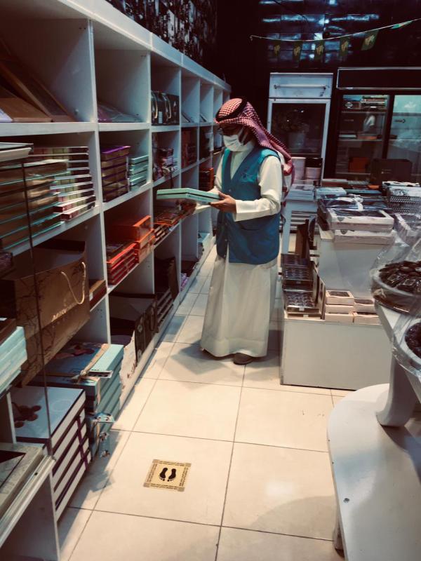 تكثيف الرقابة على المنشآت الغذائية والتجارية
