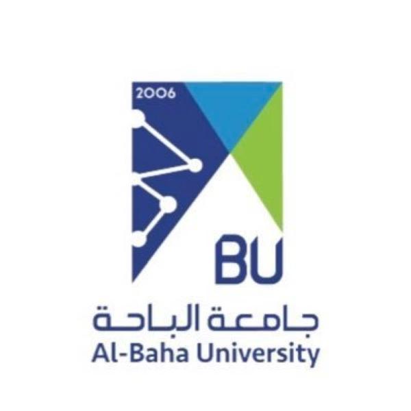 جامعة الباحة تستضيف بطولة الشطرنج للطلاب والطالبات 
