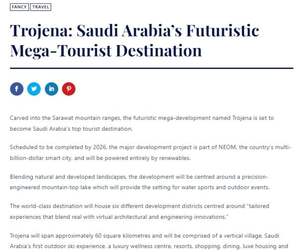 ذا ماركت هيرالد: «تروجينا» يضع المملكة على خريطة السياحة العالمية الجديدة