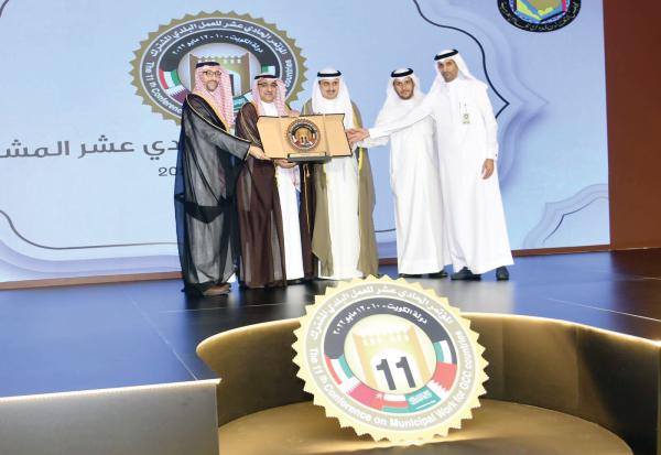 الأحساء تحصد جائزتي «العمل البلدي» خليجيا