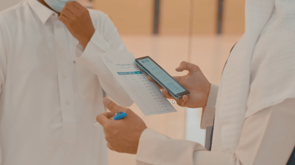 «حماية المستهلك» تنوّه بضرورة الإبلاغ عن ممارسات الاحتكار