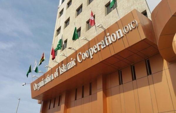 'التعاون الإسلامي' تدين الهجوم الإرهابي في التوغو