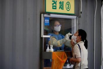 كوريا الجنوبية تسجل نحو 30 ألف إصابة جديدة بكورونا
