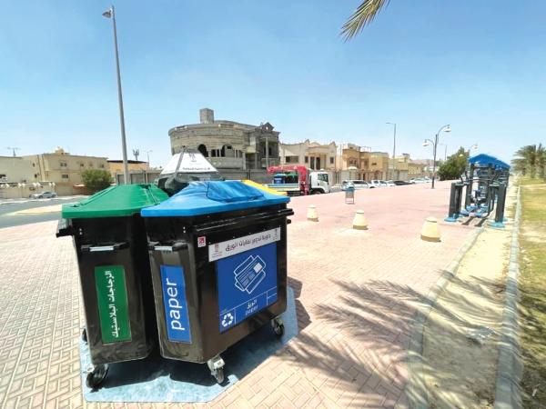 45 حاوية فرز نفايات بالهفوف والمبرز