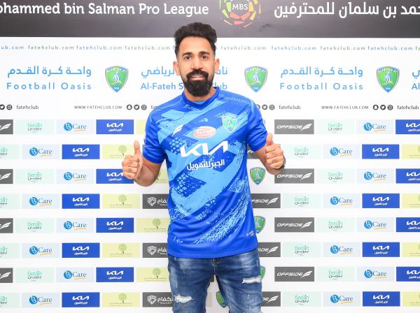 الفتح يمدد لبوحيمد حتى 2024