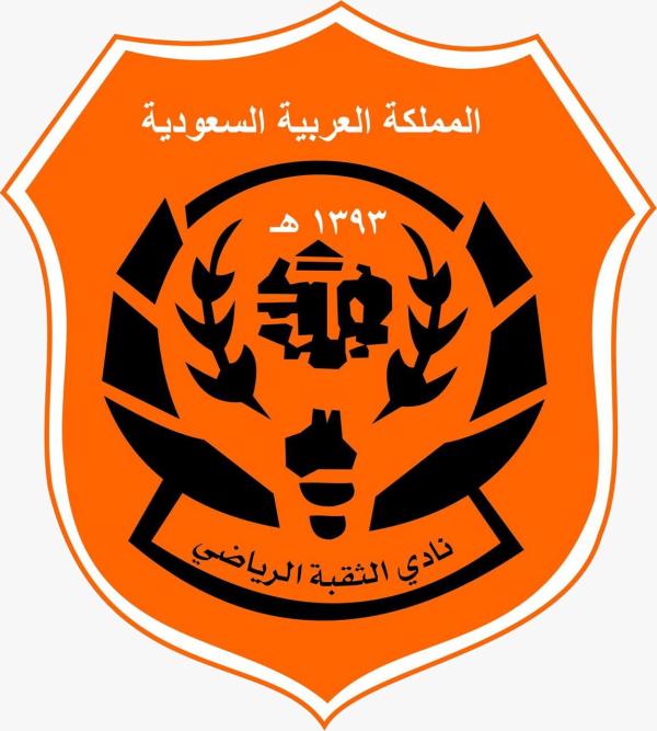 الثقبه يوضح استراتيجية النادي