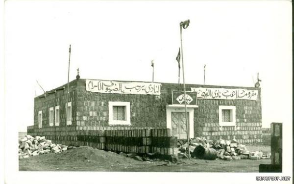 المجمعة.. حاضر مزدهر وماضٍ عريق