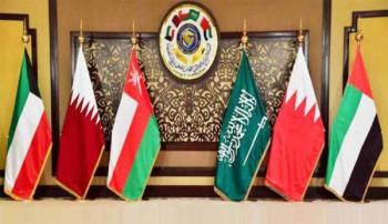 مجلس التعاون الخليجي يرحب بالشراكة الاستراتيجية مع أوروبا