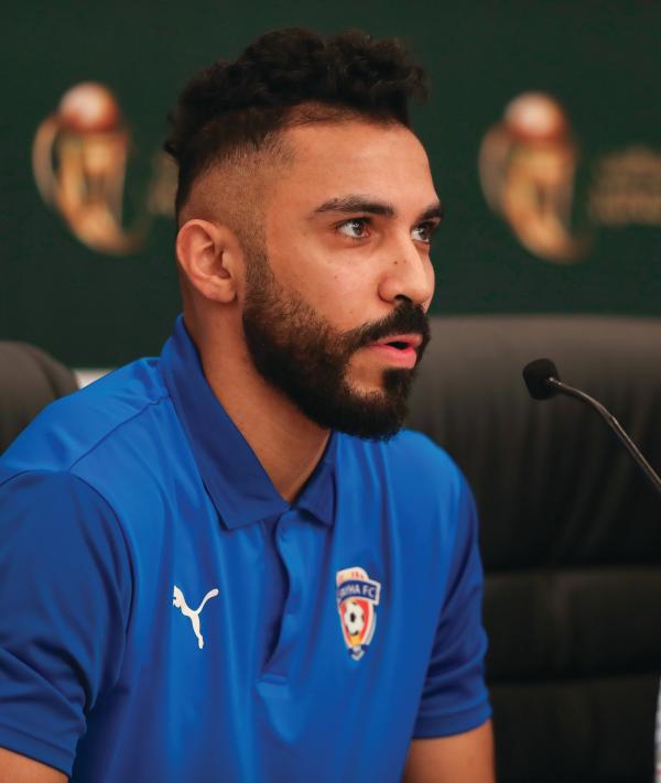 دياز: التوقعات لن تجلب الكأس!