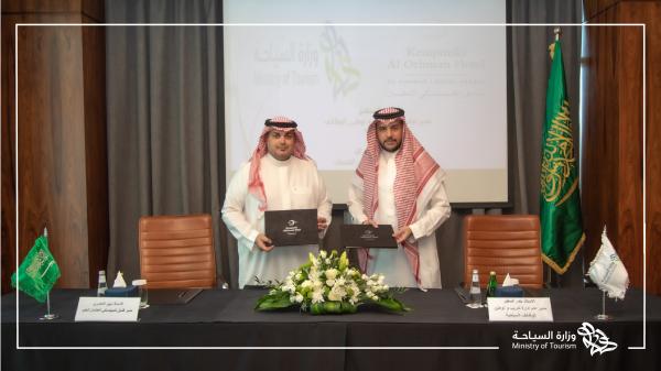 السياحة تتعاون مع فنادق عالمية لتأهيل الكوادر الوطنية