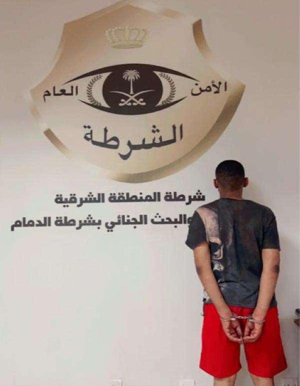 ضبط مواطن سرق 14 مركبة