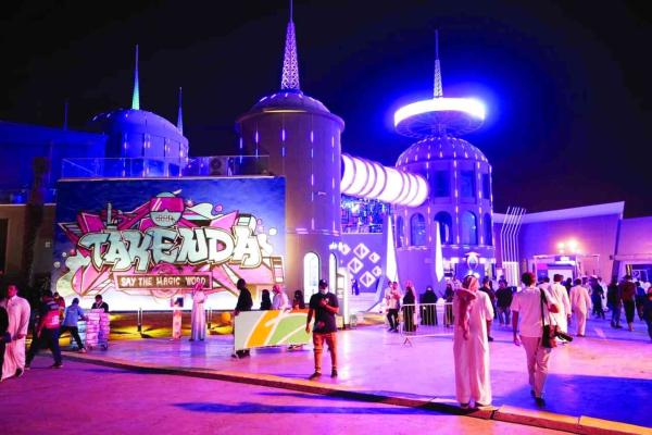 «سكيفت نيوز»: استثمارات «تريليونية» في قطاع السياحة السعودي