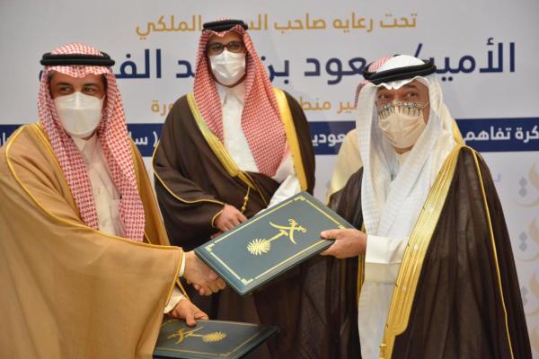 «سابك» توقع اتفاقية مع «غرفة ينبع» لتنمية المحتوى المحلي