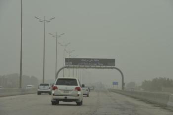 الطقس.. استمرار تأثير الرياح والأتربة على الرياض والشرقية