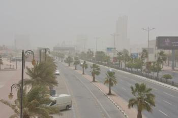 عاجل: استمرار موجة الغبار على المملكة ومؤشرات بانحسارها اليوم
