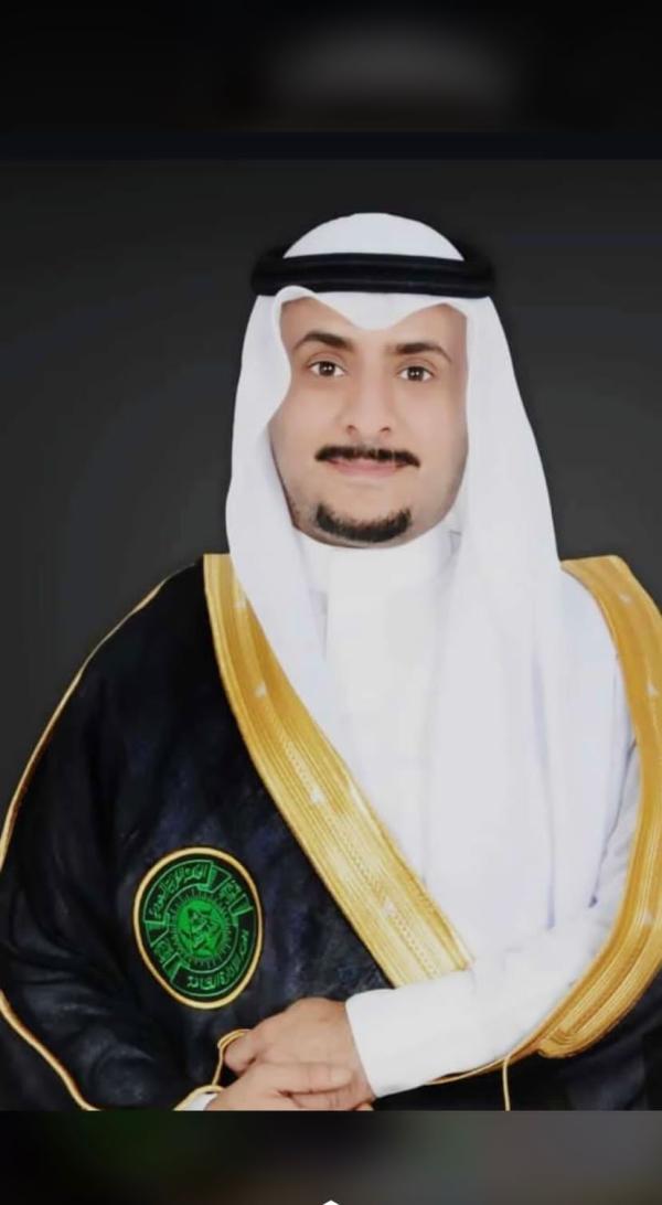 الماجستير