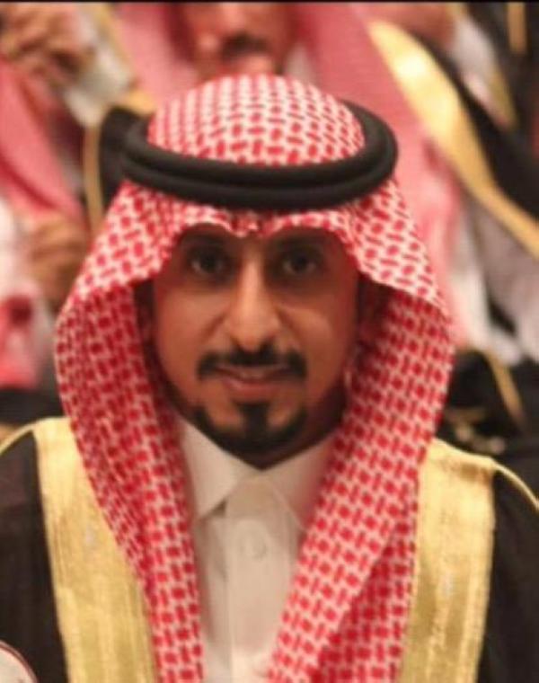 تهنئة
