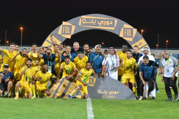 الدانة.. المحترفين مكانه!!