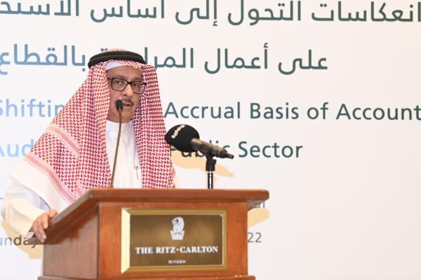 «المالية»: التحول لأساس الاستحقاق وسيلة لتحقيق أهداف استراتيجية