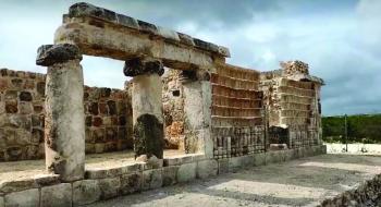 أطلال عمرها 1400 عام على طراز «المايا بووك»