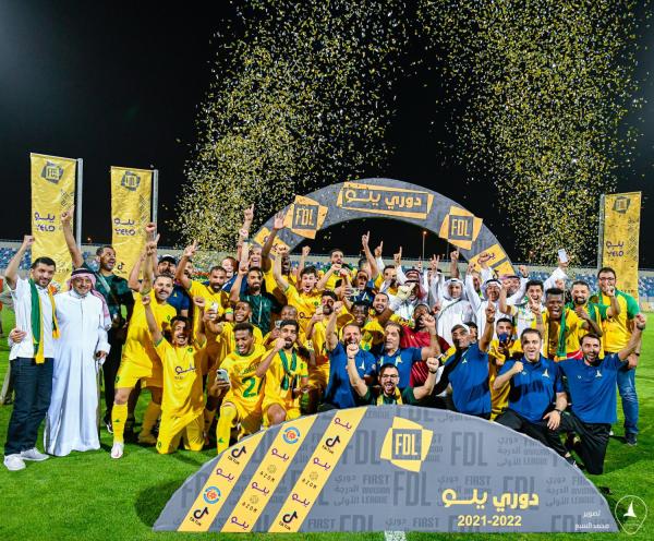 أفراح الدانة من نجران إلى سيهات