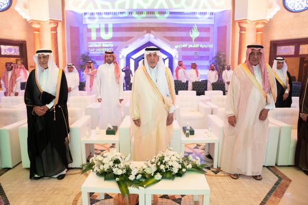 إطلاق الموسم الرابع لجائزة الأمير عبدالله الفيصل