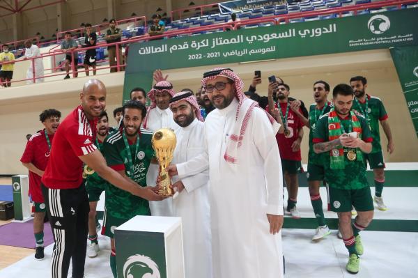الاتفاق بطلا لدوري الصالات