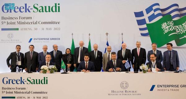 المهندس الفالح يختتمُ زيارتَه لليونان
