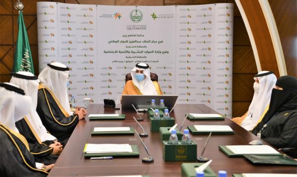 أمير الشرقية: الأسرة هي نواة المجتمع.. والترابط من أهم الثوابت