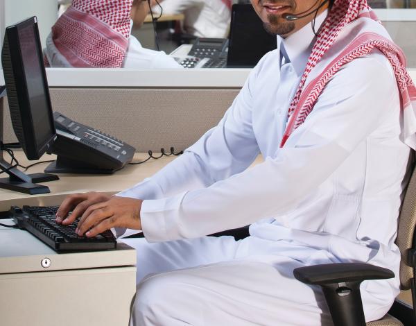 حظر إنهاء خدمات موظفي البنوك لإغلاق أو نقل الفروع