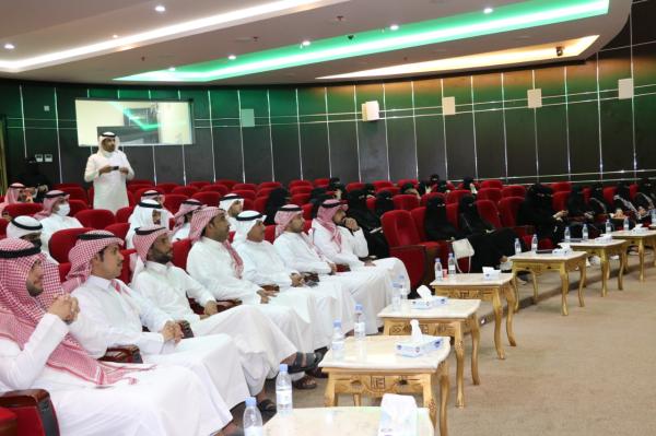80 متدربا في ورشة «التحرير الصحفي» بحفر الباطن