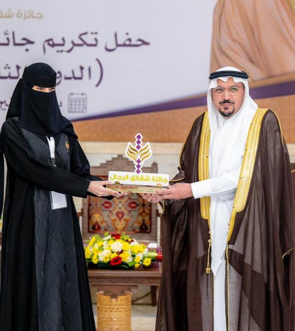 «المطيري» الأولى في «شقائق الرجال»