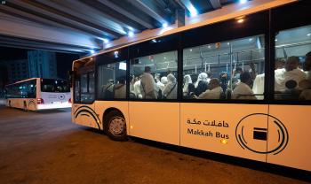 مركز النقل: بدء المرحلة الثالثة لحافلات مكة المكرمة