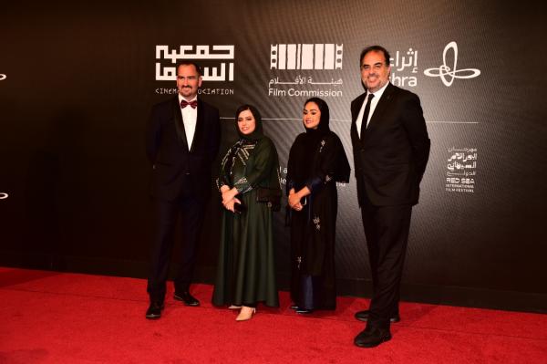 80 فيلما و44 عرضا موازيا في الدورة الثامنة لـ «مهرجان أفلام السعودية»