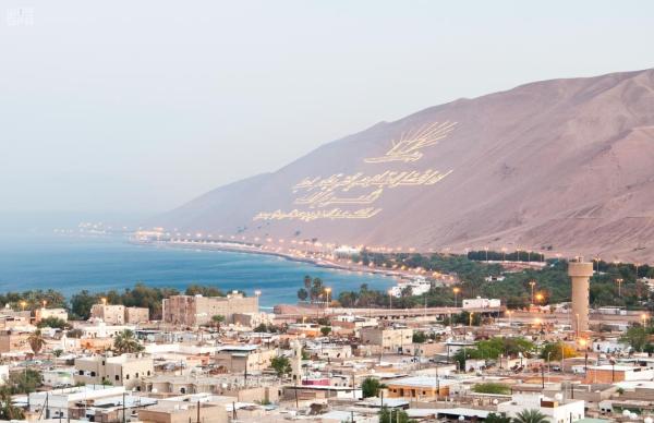 أتربة مثارة على تبوك تستمر حتى السادسة مساءً