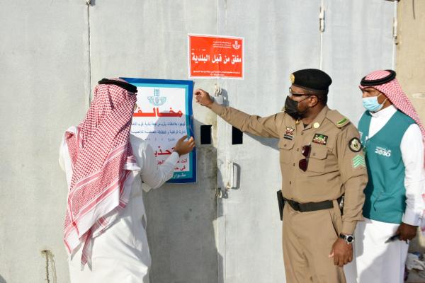 حملة الساعتين تكشف 26 مخالفة بـ«صناعية دلة»