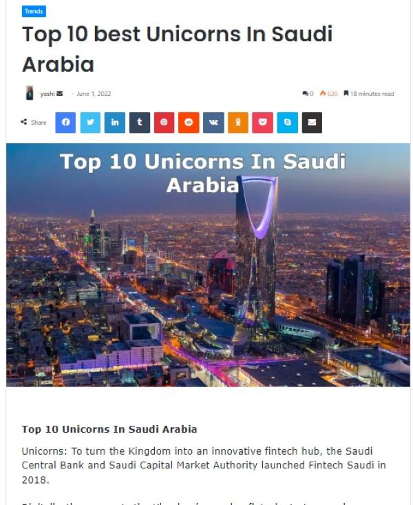 إنفستيفا: تميز لافت لشركات «اليونيكورن» للتكنولوجيا المالية في المملكة