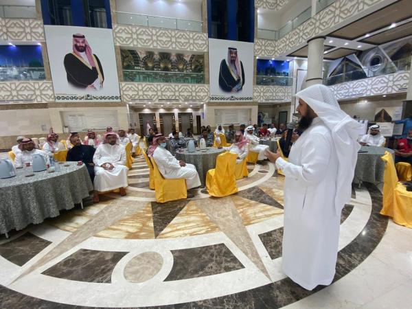 برنامج تدريبي للارتقاء بمهارات الاتصال مع الحجاج