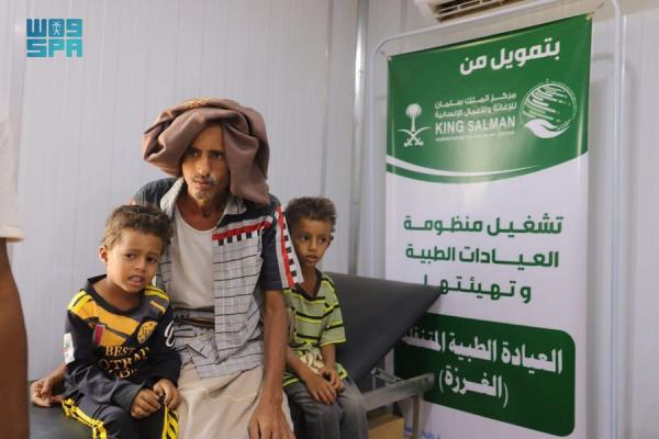خدمات طبية لـ 426 يمنيا بحجة