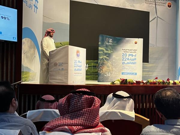 58 % تدويرا لنفايات «الجبيل الصناعية» في 2021