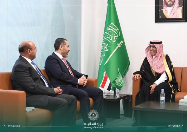 وزير المالية يبحث الأوضاع الاقتصادية اليمنية