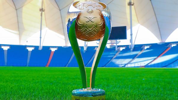 اتحاد القدم يعلن آلية مباريات كأس السوبر