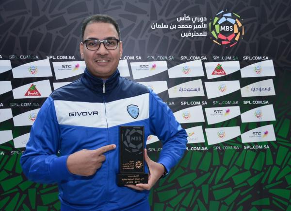 الغدير.. يبدأ مهمة إنقاذ الرائد