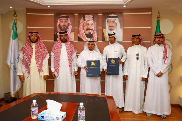 تعاون بين تعليم الطائف ونادي وج الرياضي 