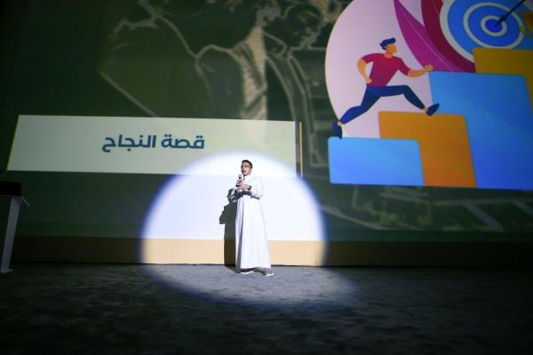 اختتام فعاليات يوم الشباب الخليجي في نسخته الأولى
