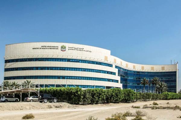 الإمارات تسجل 5 حالات جديدة لجدري القردة