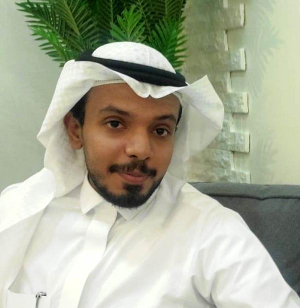 الماجستير