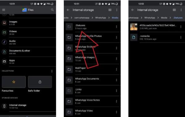 طريقة مشاهدة الحالات من مدير الملفات بأجهزة (Android)
